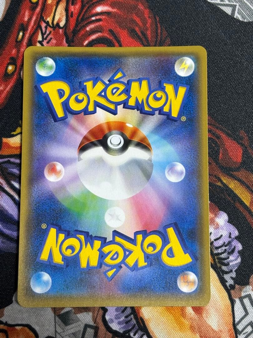 ロケット団のミミッキュGX