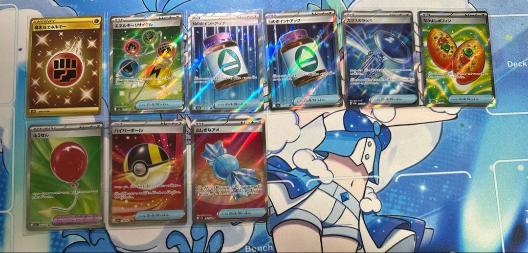 ポケモンカード　まとめ売り　引退品　70枚