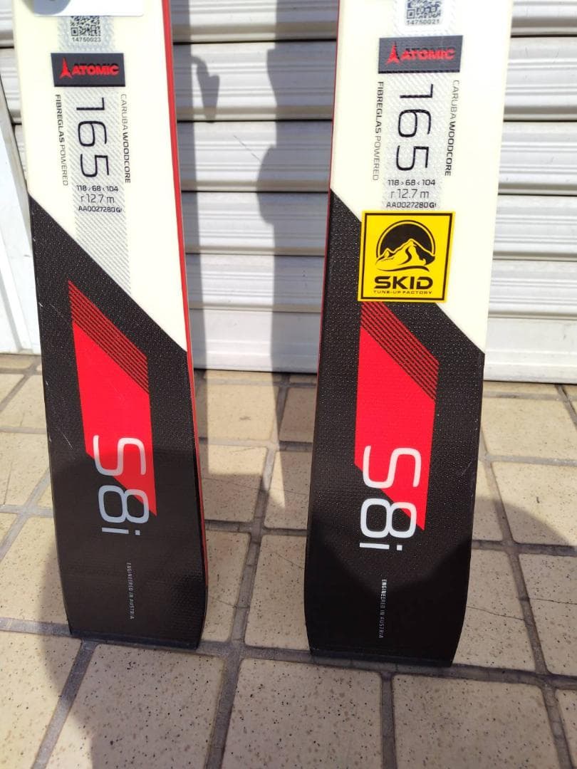 ATOMIC Redster S8i 165cm/スキー板/ビンディング付き！