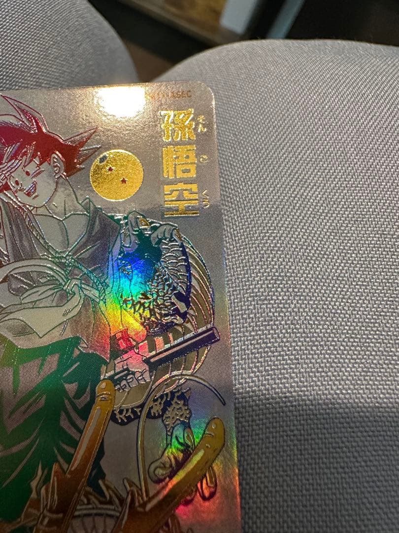 あ*）様 ドラゴンボールヒーローズ　BM11-ASECパラレル