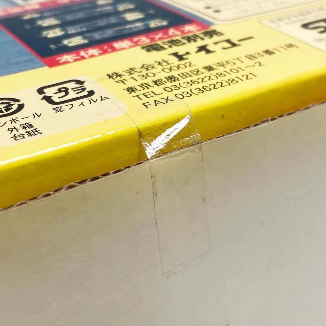 トイコー スズキ スイフト SWIFT ラジコン ラジオコントロールカー