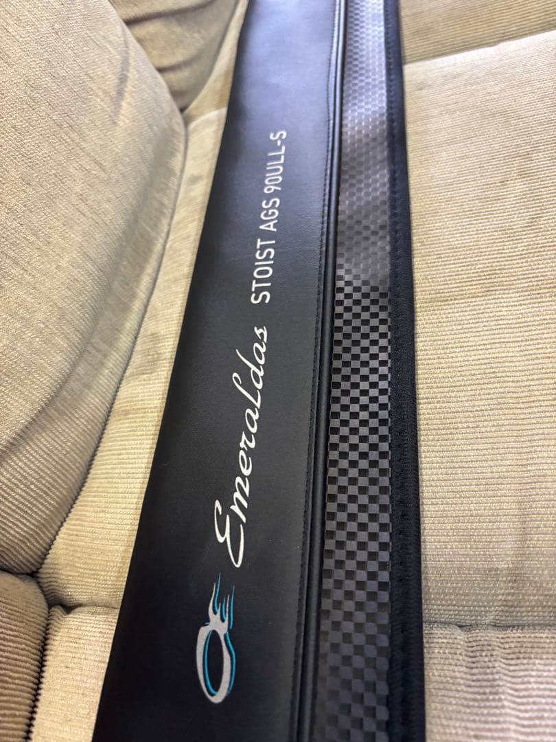 ストイスト STOIST AGS 90ULL-S エメラルダス　ダイワ