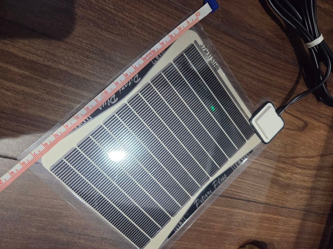 爬虫類ケージセット 30×30×30 レオパ ニシアフ レイアウト