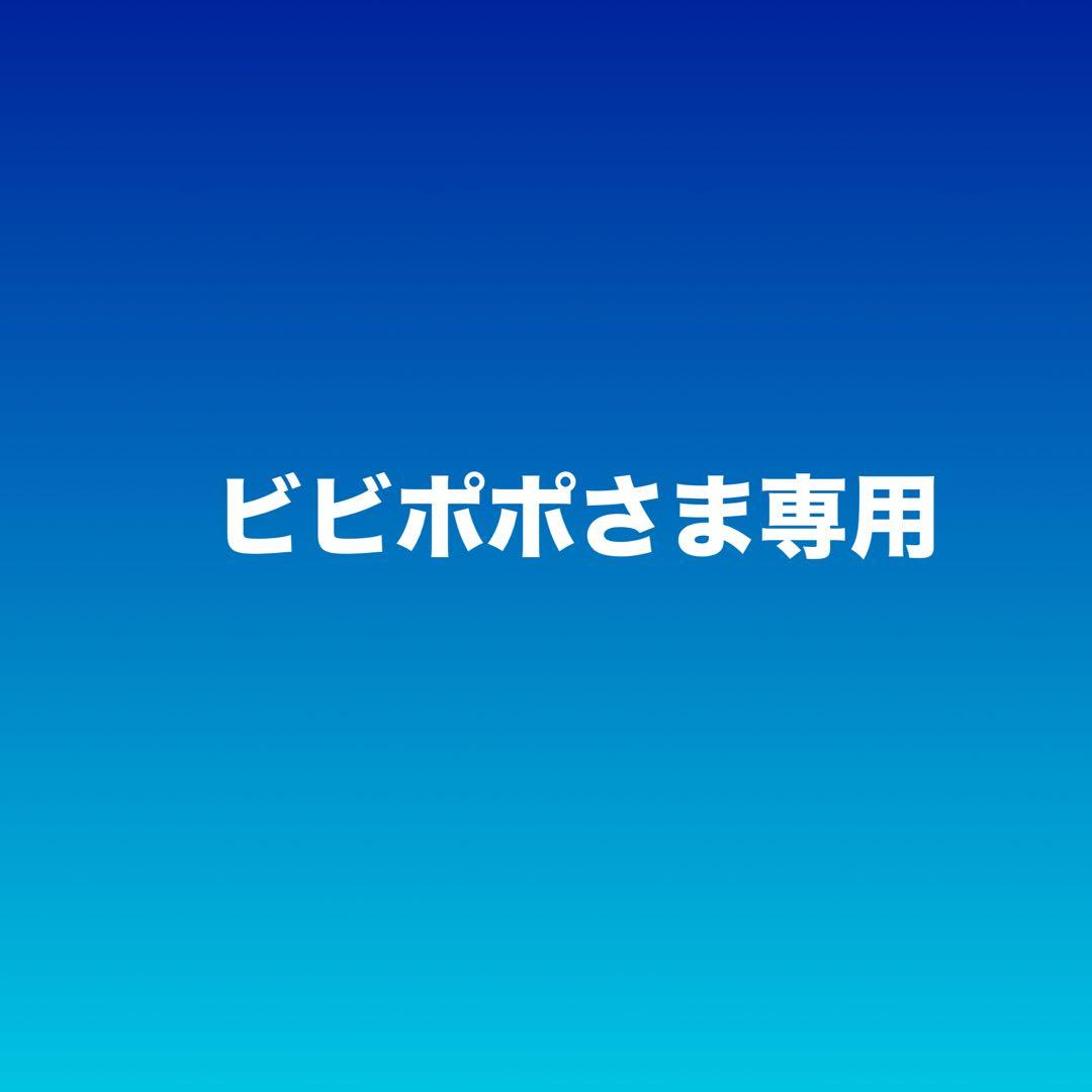 タカラトミー　トミカカーズ　廃盤品３点セット