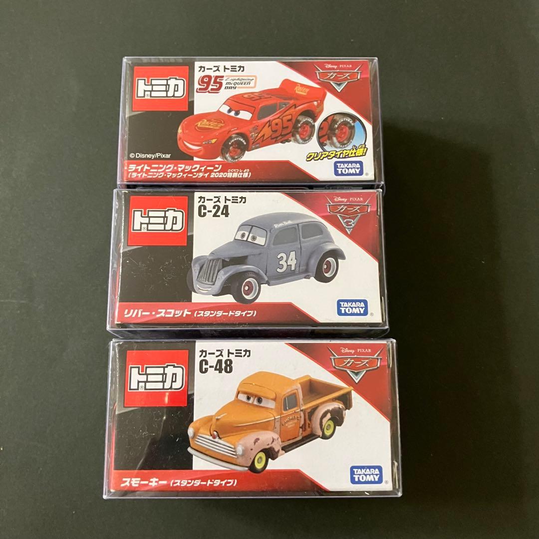 タカラトミー　トミカカーズ　廃盤品３点セット