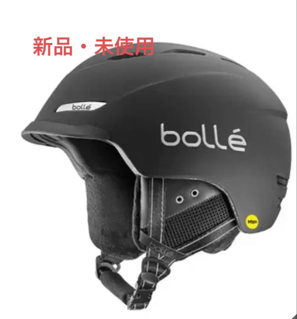 Bollé MIPS ヘルメット M-M bolle ボレー ザ・ビート