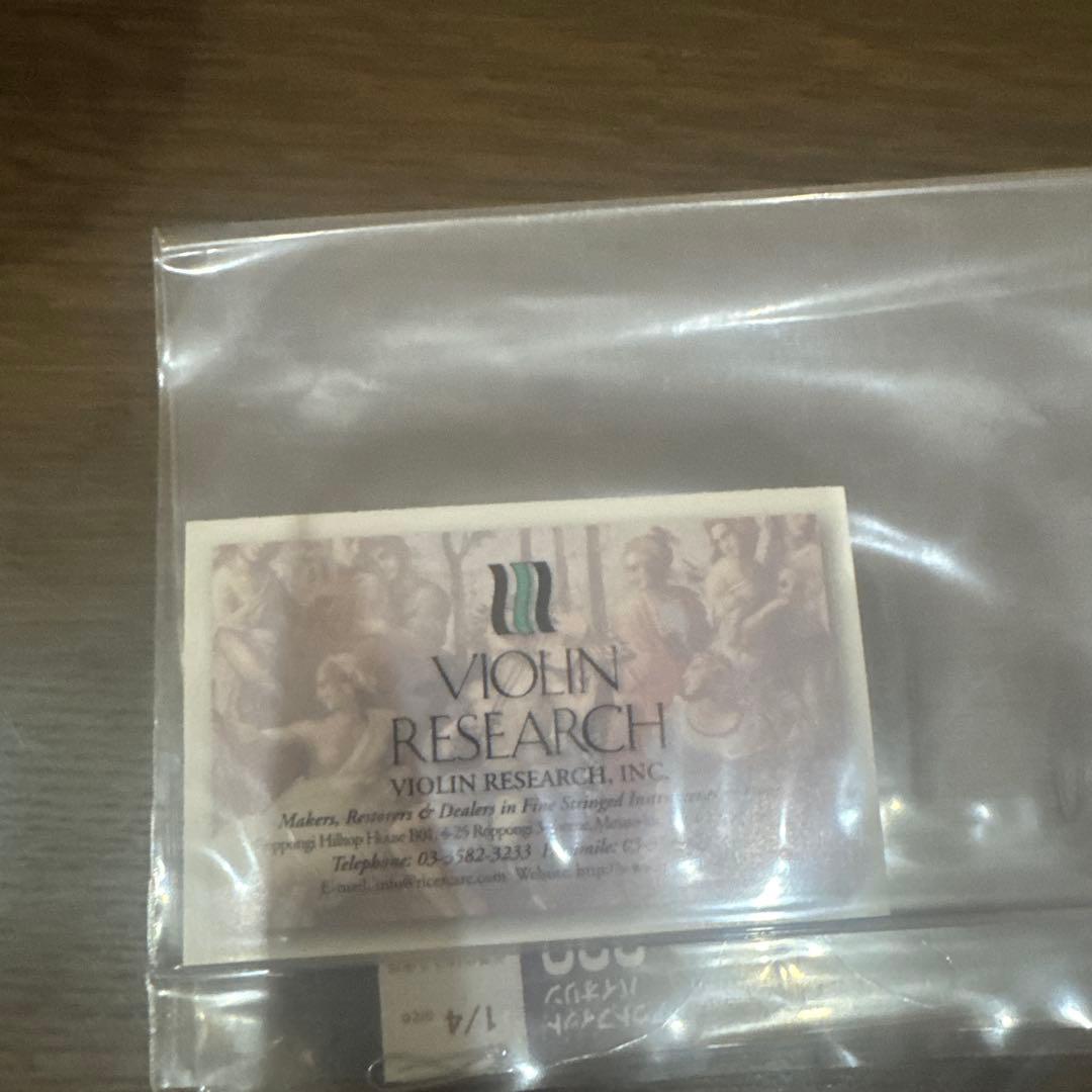 鈴木バイオリン　1/4