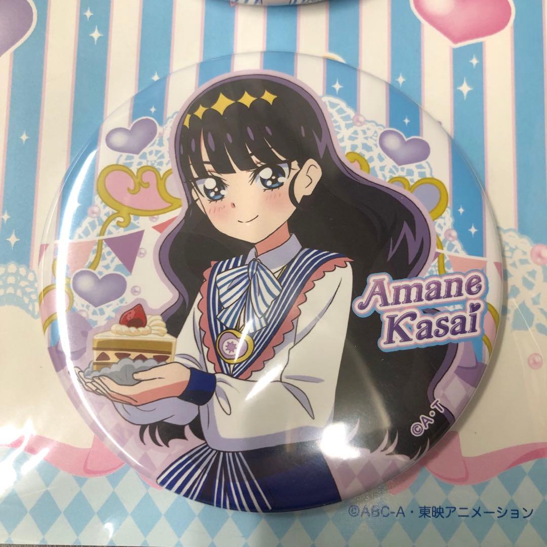 超レア★デリシャスパーティ♡プリキュア@Loppi限定缶バッジセット