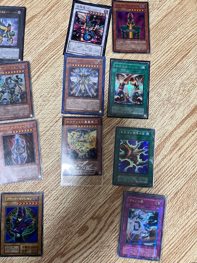 遊戯王OCGカード　まとめ売り