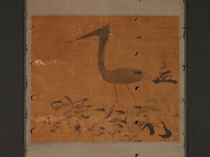 【重文級】徳川家康（竹千代）鶴図 竹千代署名・花押 検）豊臣秀吉 織田信長