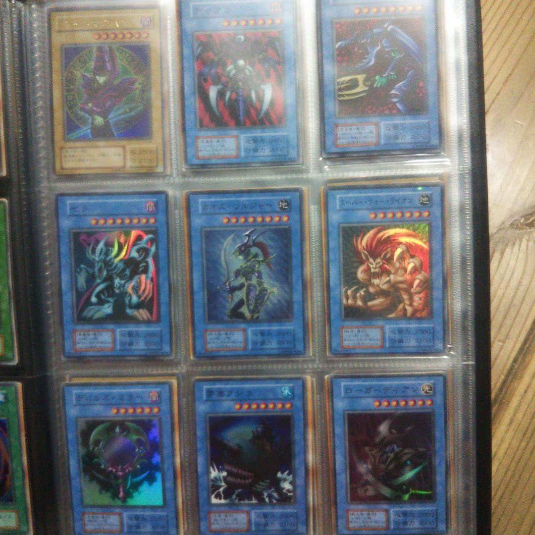 た*様 遊戯王 初期、２期ファイルまとめ売りスーパー以上約80枚 初期レッドアイ