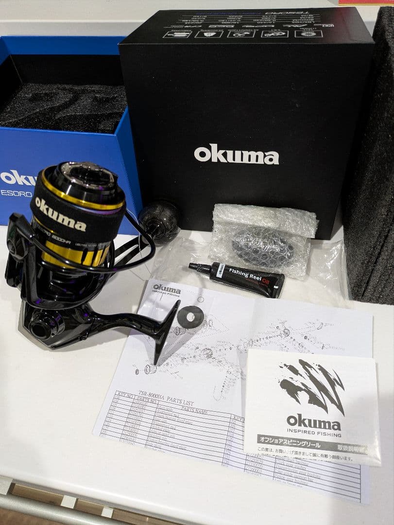 okuma TESORO TSA-8000HA スピニングリール