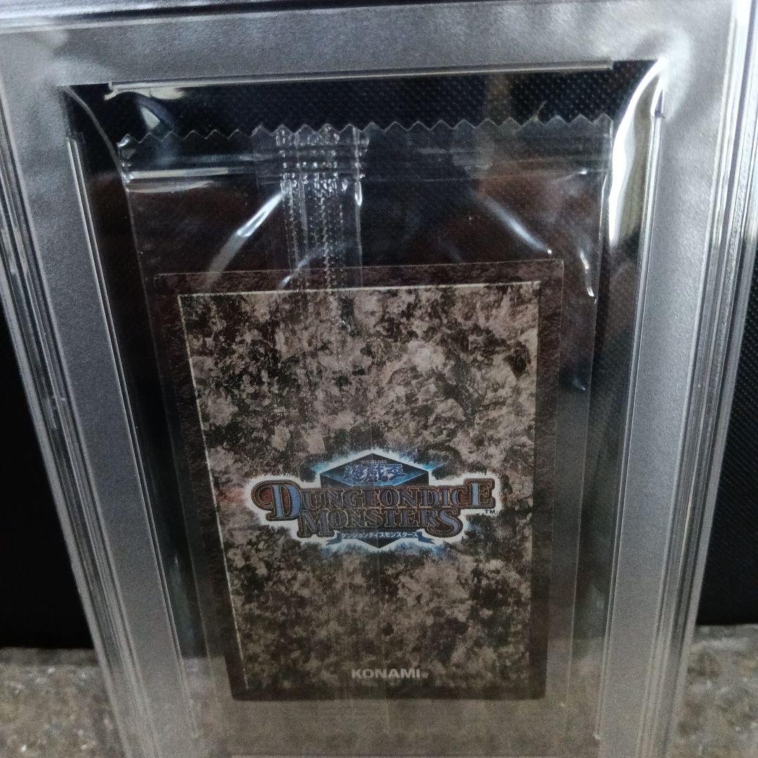 希少制ならトップ！世界で1枚❗️2001 カオスソルジャー 未開封PSA 10