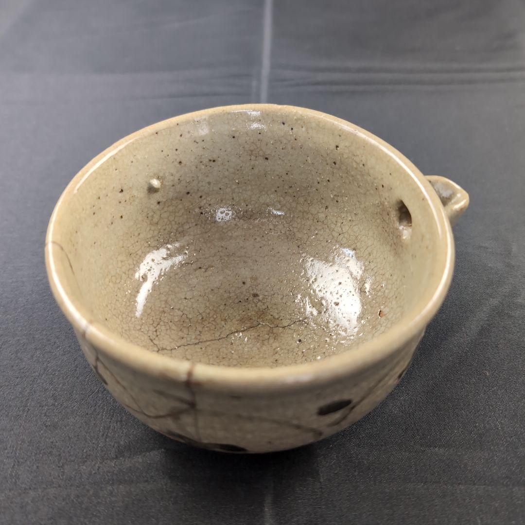 古唐津片口茶碗 古唐津茶碗 唐津茶碗 唐津焼 片口 唐津