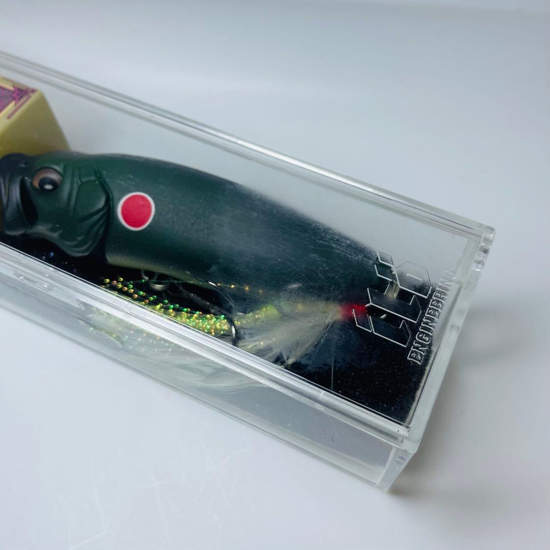 MEGABASS メガバス POP MAX ゼロ戦 限定カラー ポップmax