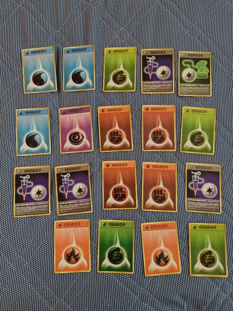 ② ポケモンカードゲーム 旧裏 269枚 まとめ売り