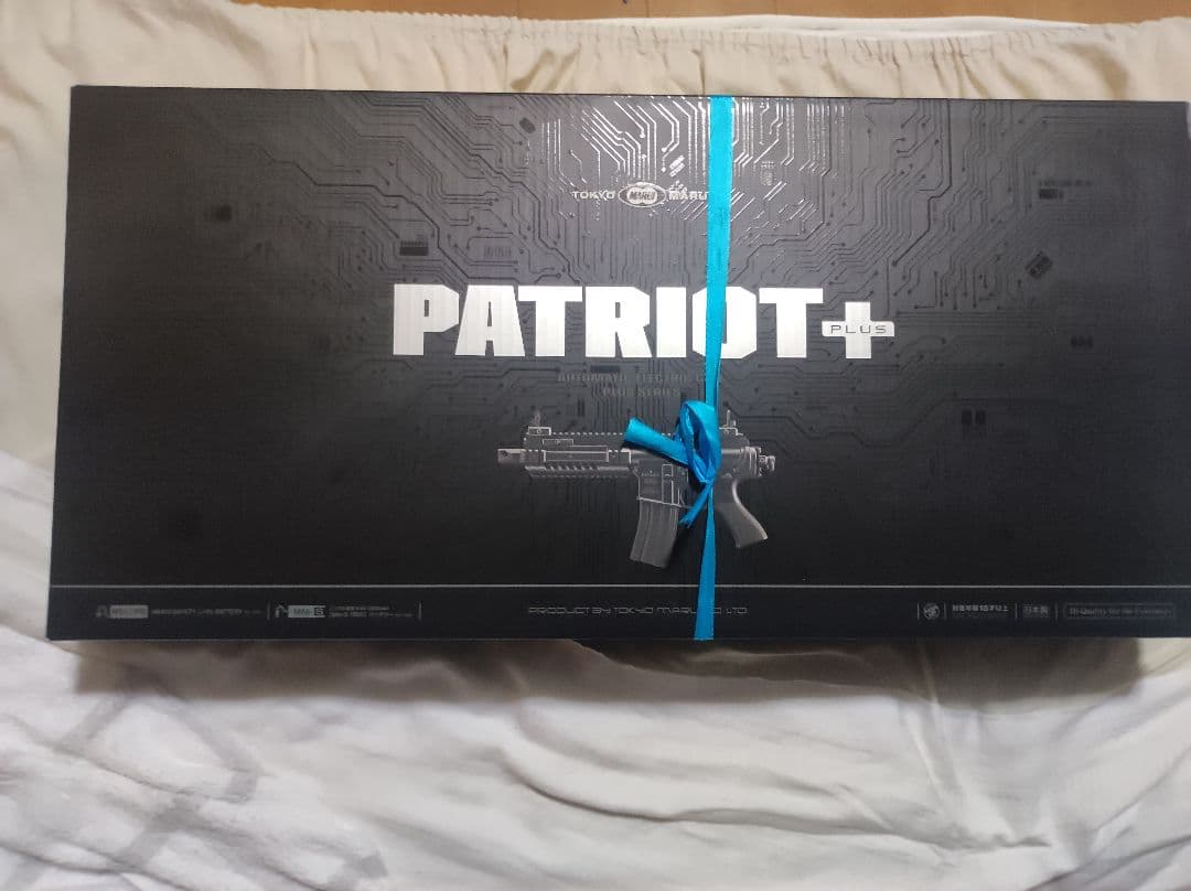 PATRIOT+ 電動ガン 美品