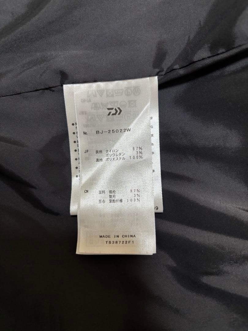 ✨極美品✨ダイワピア39 テックパーフェクトフィッシングジャケット 黒 Mサイズ