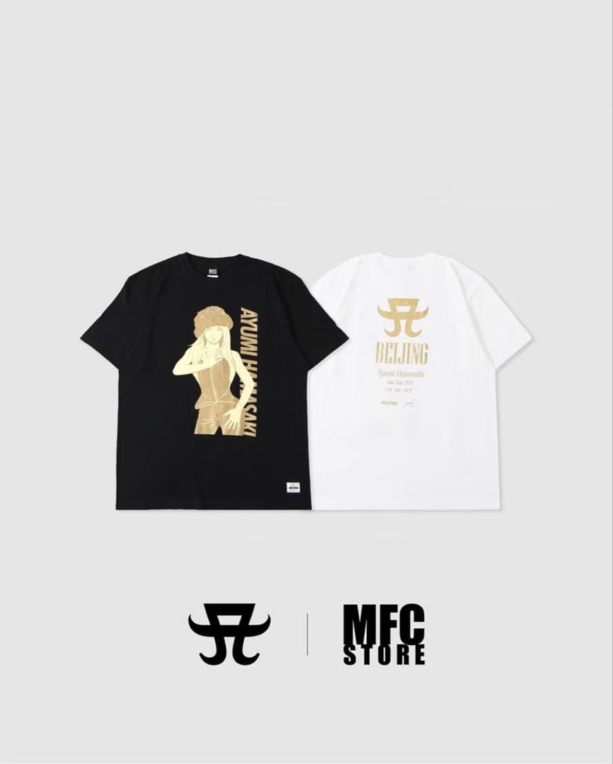 【新品未使用】浜崎あゆみMFCコラボTシャツ北京限定（白）ペンライト付き