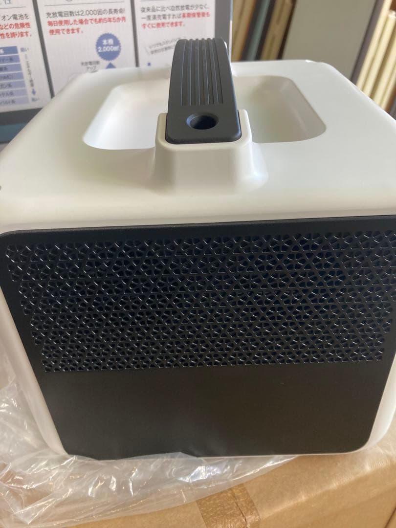 PAOCK パオック PS-600 [ポータブル電源 純正弦波 600W]