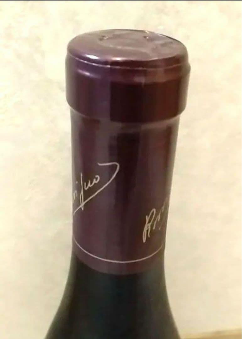 ☆★GW価格★☆ ジュヴレ シャンベルタン 2018 ブルゴーニュ 赤ワイン