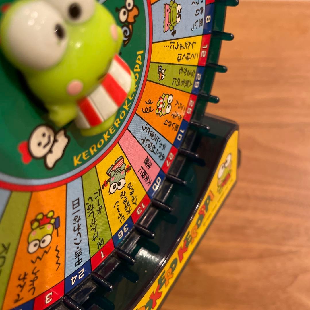 けろけろけろっぴ うらないルーレットバンク