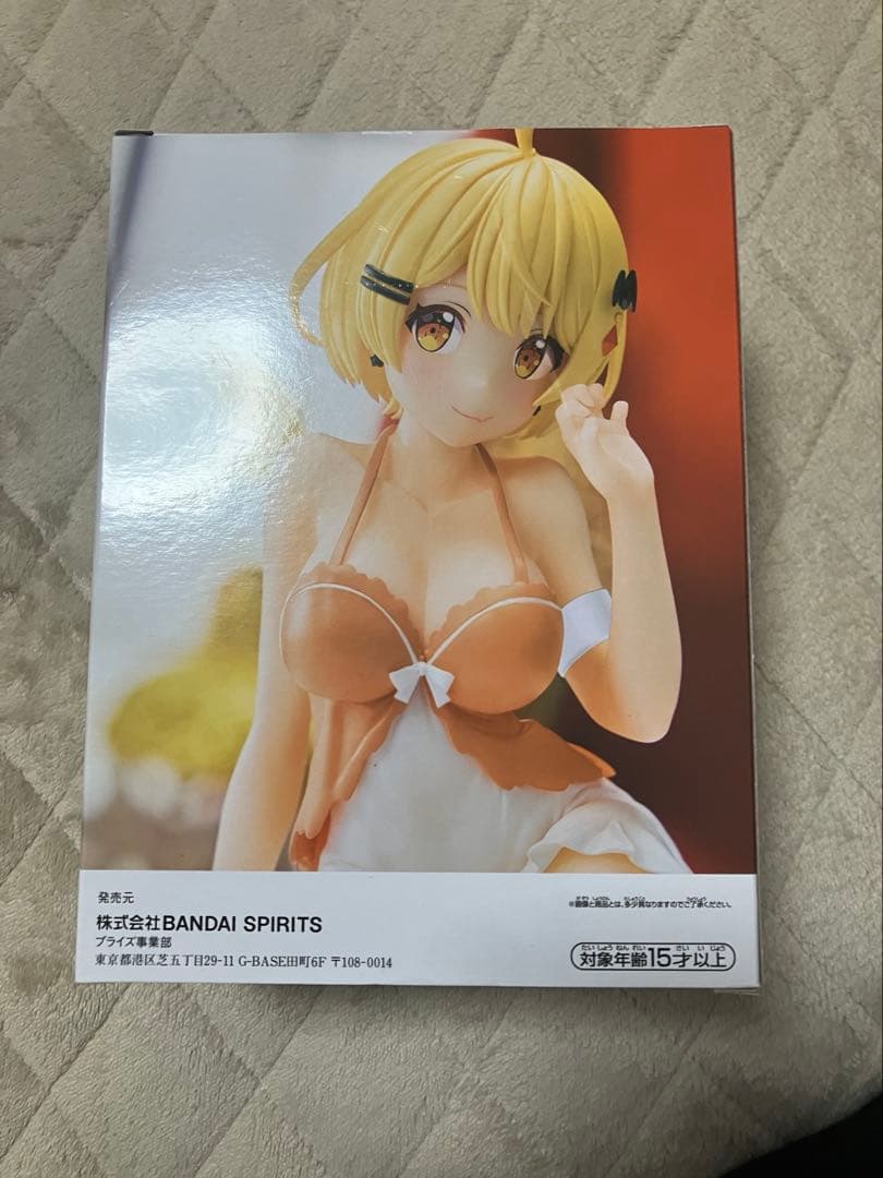 Relax time ホロライブ　フィギュア 15体セット