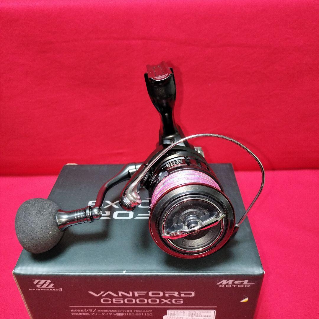 20 シマノ ヴァンフォード　C5000XG 美品 ライン付き　★★　オモリグ