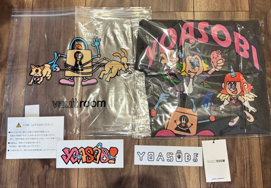 ミュージシャン YOASOBI