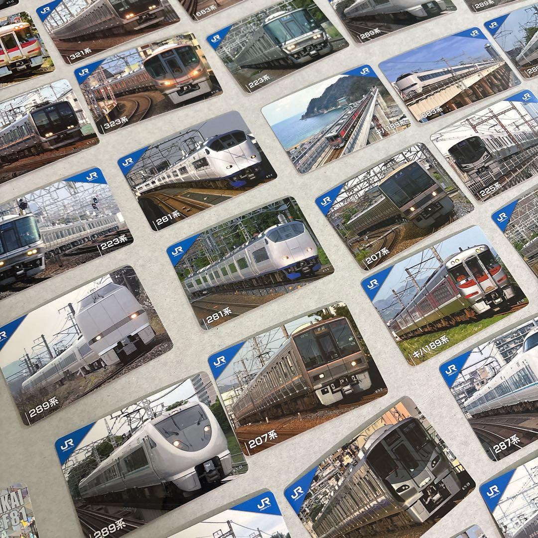 美品　JR西日本 60枚　トレーディングカード コンプリートボックス