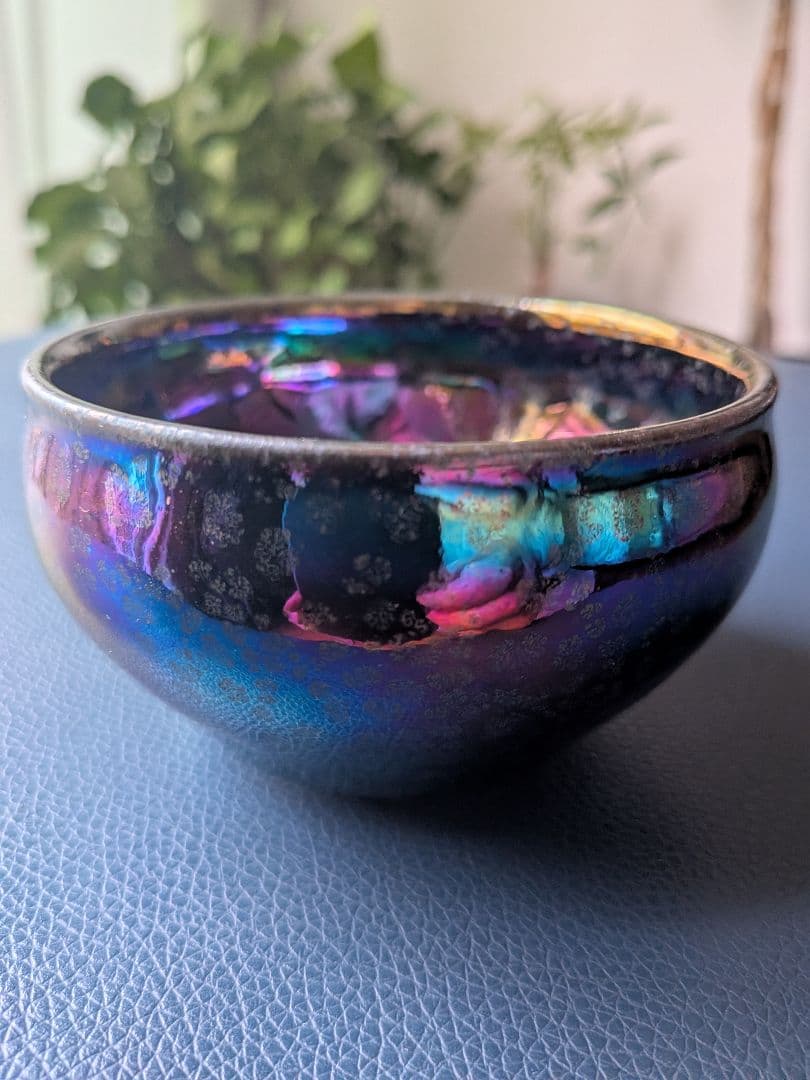 【新品未使用】曜変天目　盃