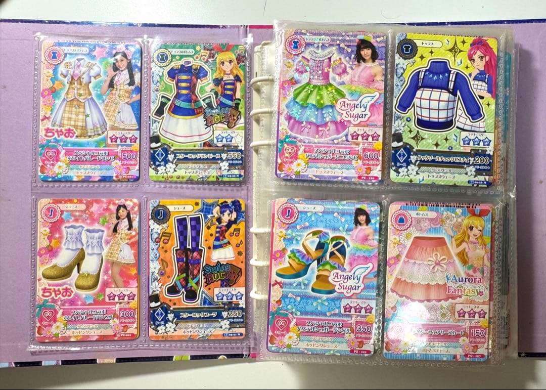 アイカツ オフィシャルバインダー アイカツカード まとめ売り