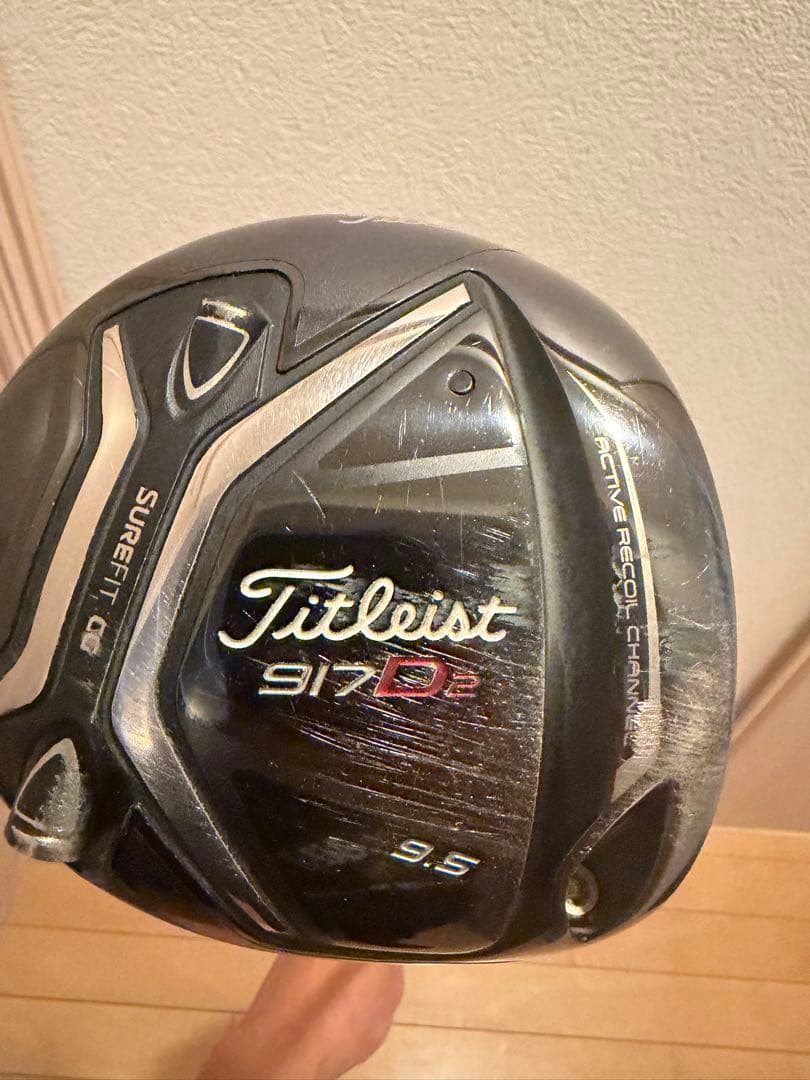 Titleist 917 D2 ドライバー 9.5度