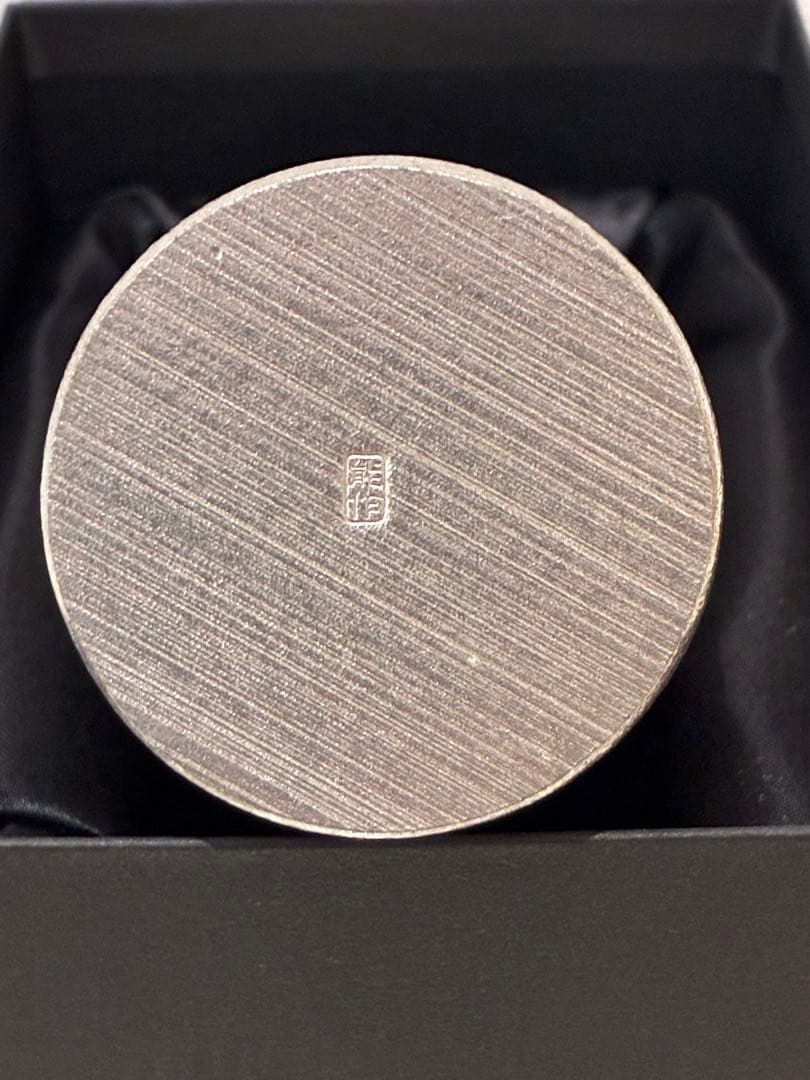 ファイナルファンタジー14 FF14 リヴァイアサン タンブラー 能作