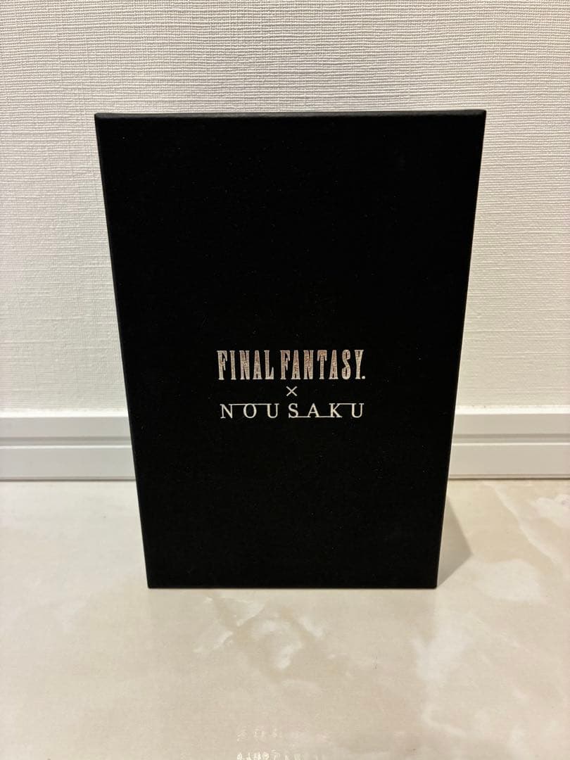 ファイナルファンタジー14 FF14 リヴァイアサン タンブラー 能作