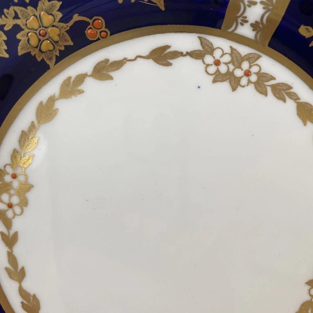 タスカン　コバルトブルー　エナメルペイント　金箔装飾　ティーセット　トリオ4点