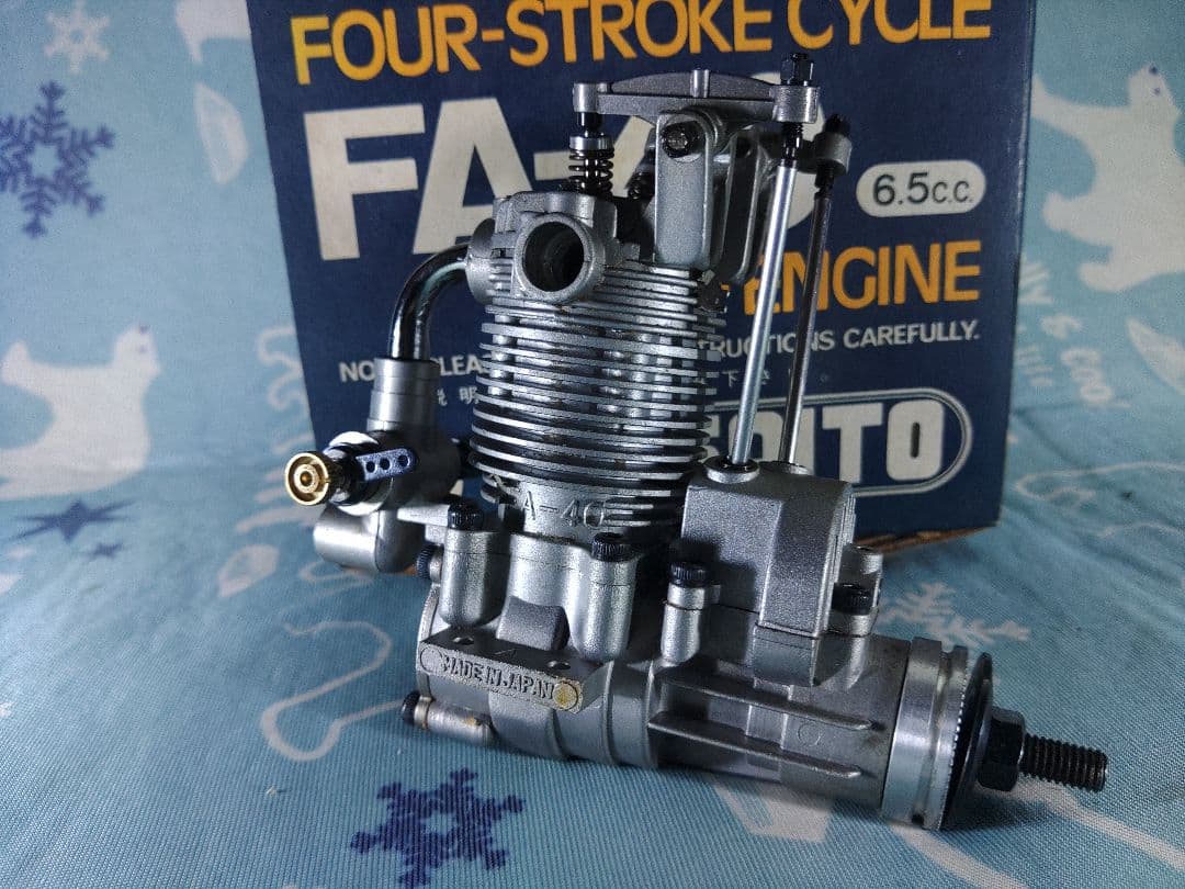 斎藤エンジンFA40