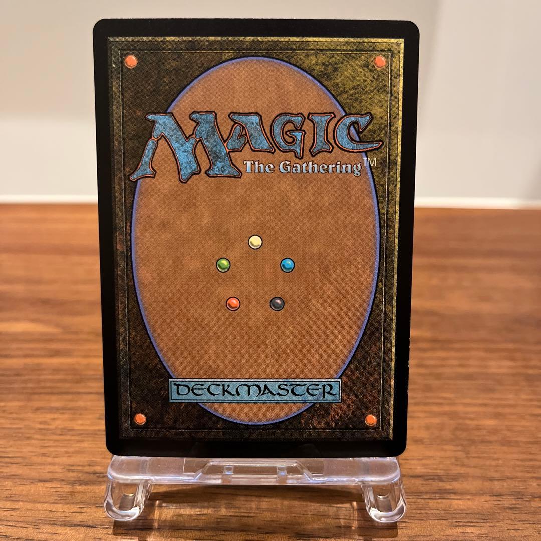 MTG 沸騰 MPS英語版foil