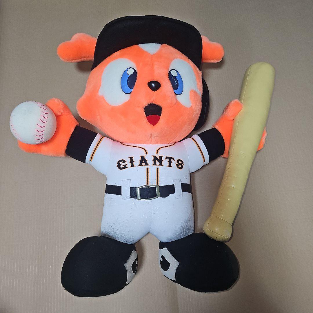 ジャイアンツ 亀井義行 ヒーロー ビクトリージャビット 背番号9