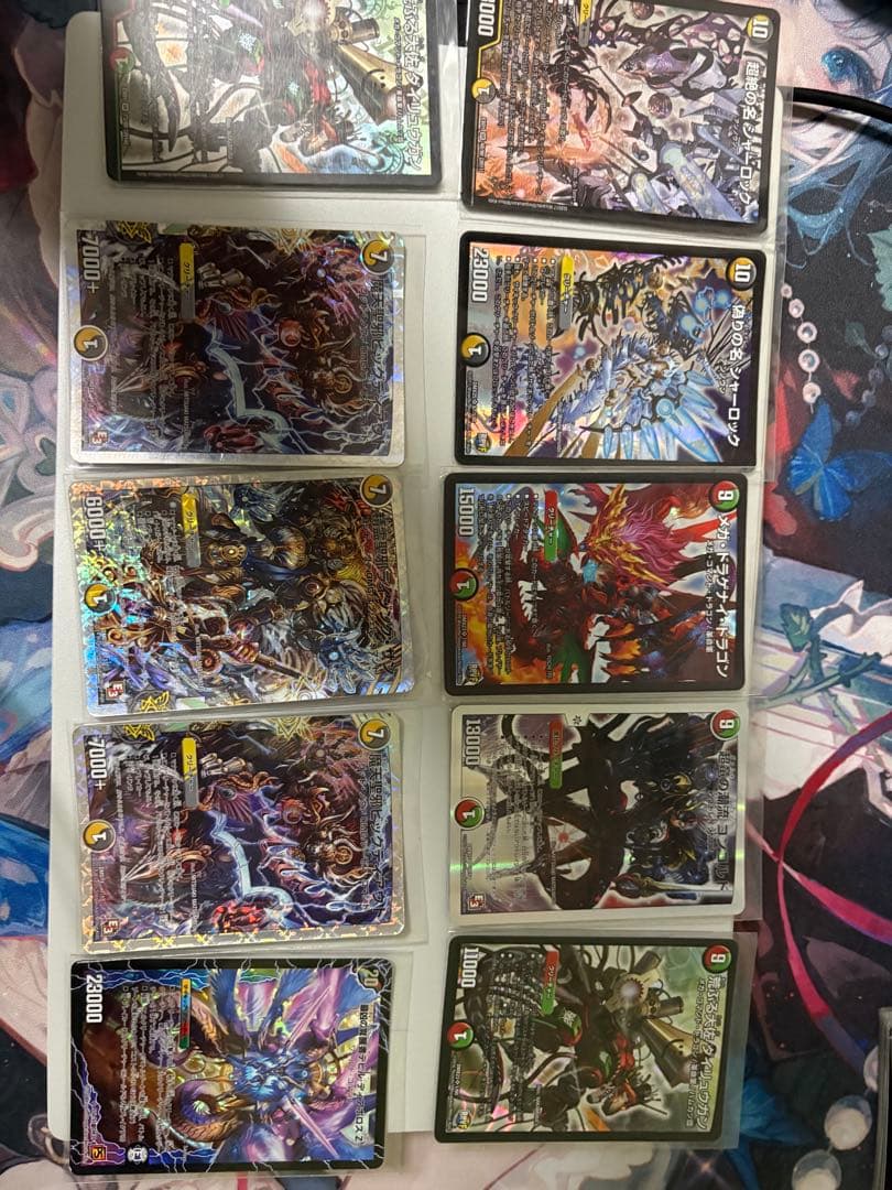 デュエルマスターズ　まとめ　レインボー
