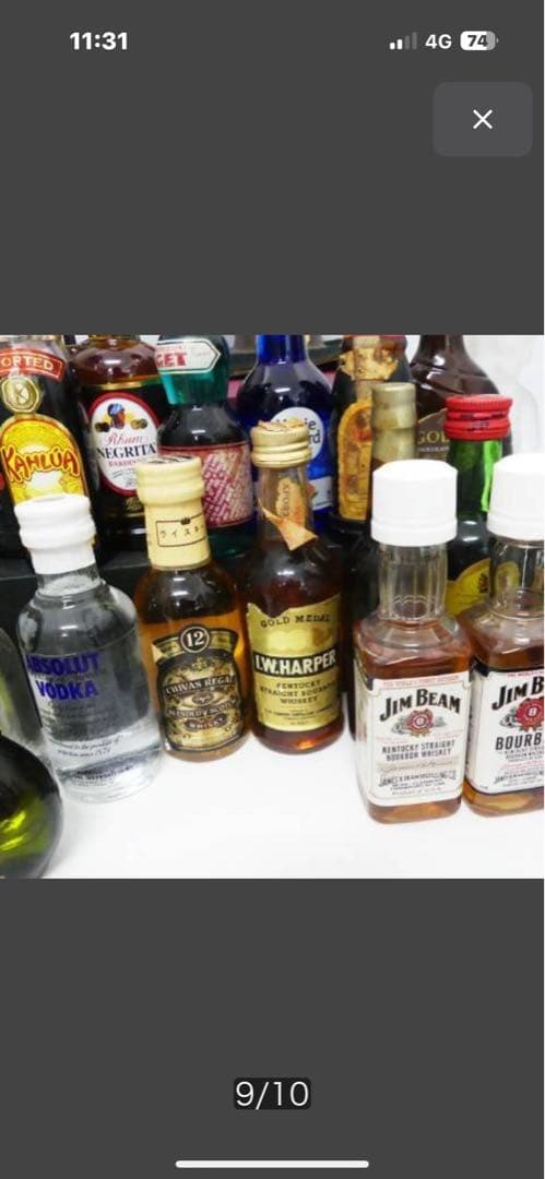 激安 激安 ４４本 ミニボトルセット 多様なブランド