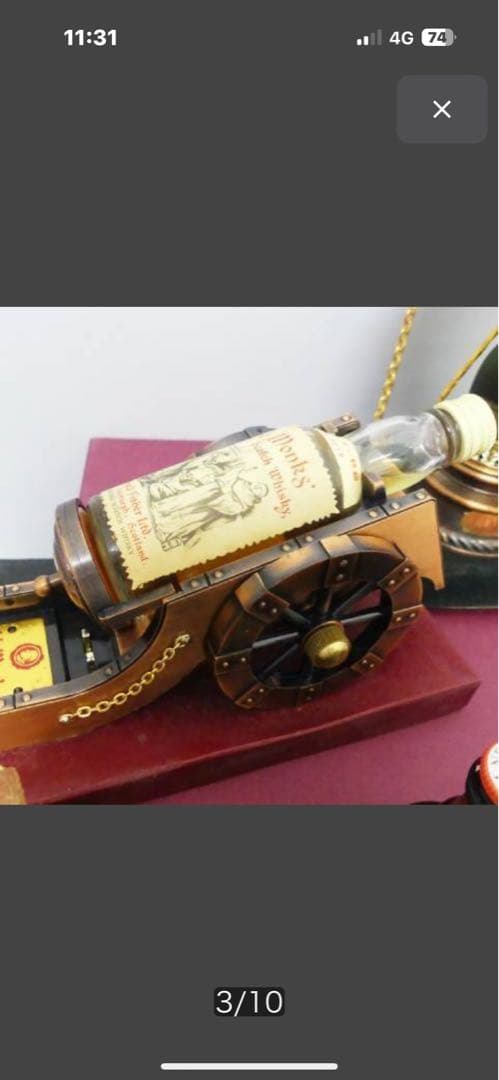 激安 激安 ４４本 ミニボトルセット 多様なブランド