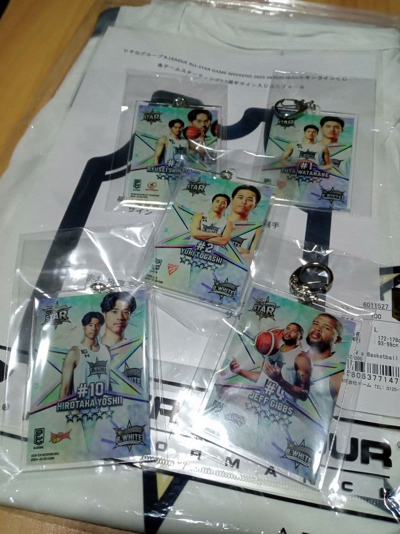 Bリーグオールスタースターティング5 WHITE ユニフォームセット