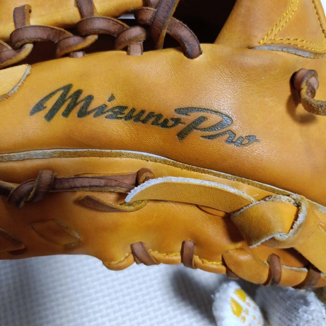 ミズノプロ　左投げ　外野　硬式用