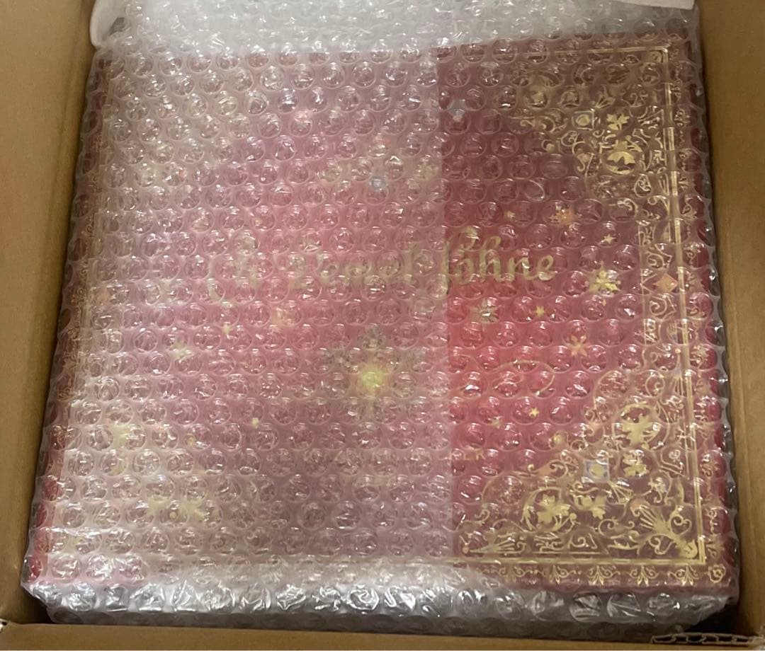 菓子 DEMEL Adventskalender 2025