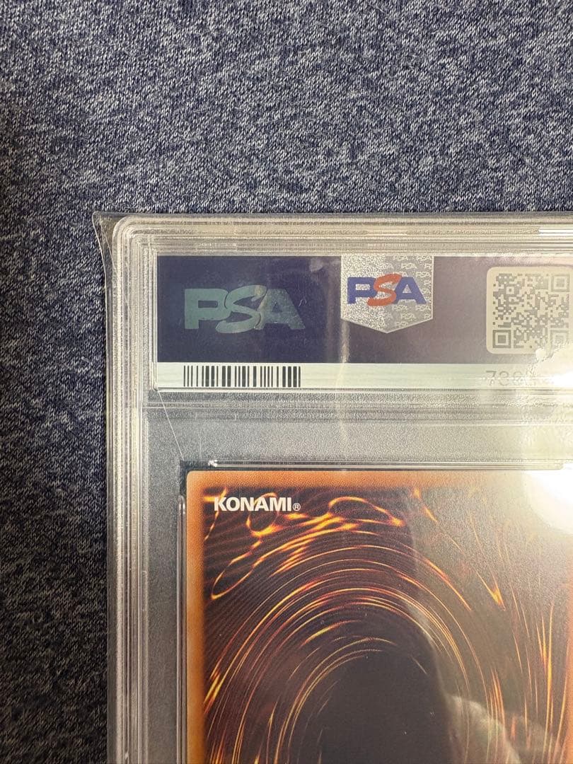 【PSA10】遊戯王 超魔導竜騎士-ドラグーンオブレッドアイズ 20th