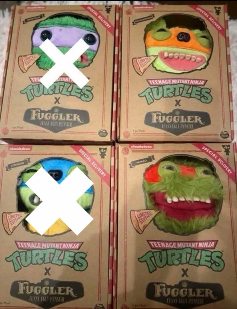 ファグラー タートルズ Fuggler Turtles 2体セット