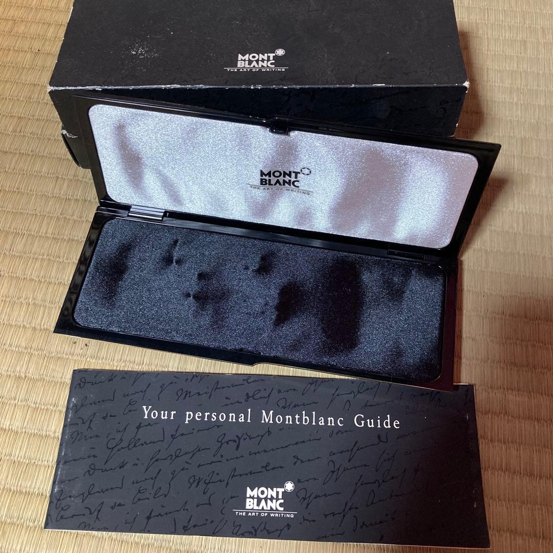 く*ろ様 筆記用具　まとめ売り