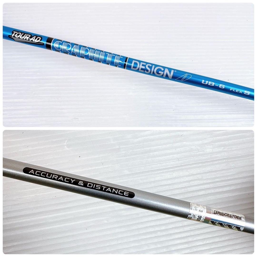 ブリヂストン　B2　5W　ツアーAD　UB6（S）／フェアウェイウッド　FW