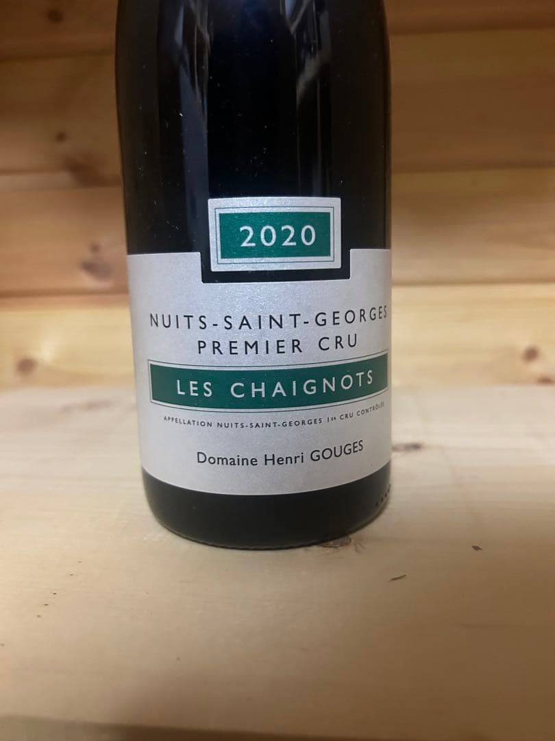 ブルゴーニュ　赤ワイン4本セット　クール便込み